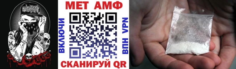 закладки  Альметьевск  АМФ Розовый 