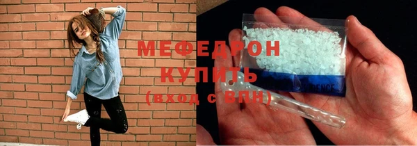 гашишное масло Абдулино