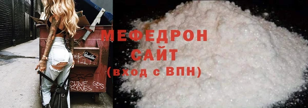 ешки Абаза