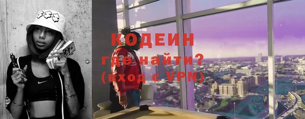 гашишное масло Абдулино