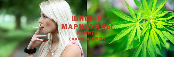 гашишное масло Абдулино
