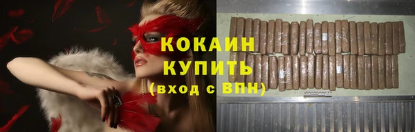 ешки Абаза