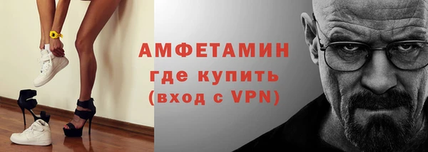 ешки Абаза