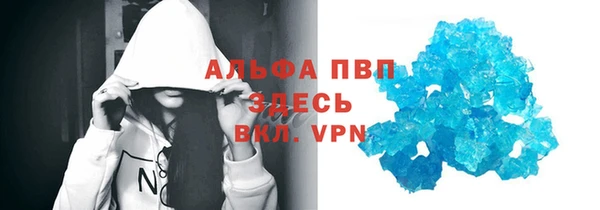 гашишное масло Абдулино
