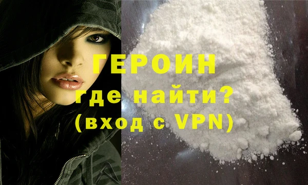 ешки Абаза