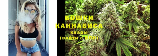 ешки Абаза