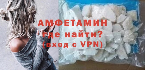 ешки Абаза