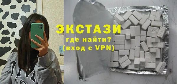 сатива Алексеевка