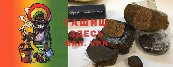 ешки Абаза