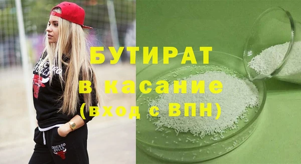ешки Абаза