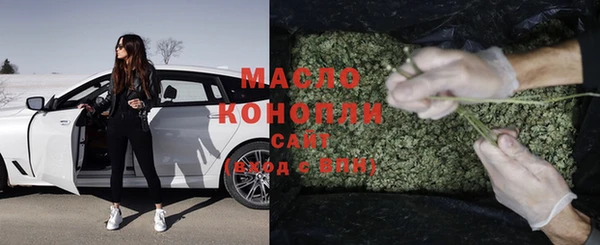 ешки Абаза