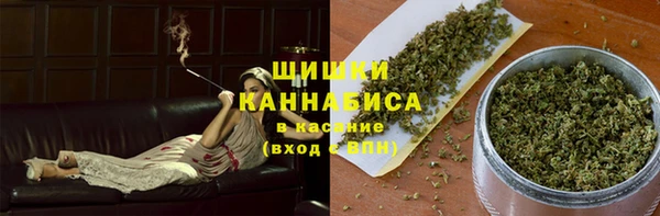 ешки Абаза