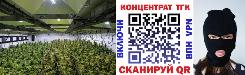 даркнет сайт  Альметьевск  Дистиллят ТГК жижа 