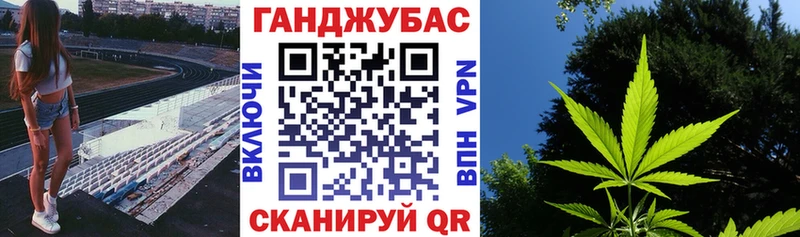дарк нет Telegram  kraken   Альметьевск  Бошки Шишки Bruce Banner 